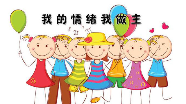 戶外垃圾桶我們見過，什么是情緒垃圾桶呢？