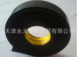 “單面亞黑聚酯薄膜”外表黑，內(nèi)心純潔