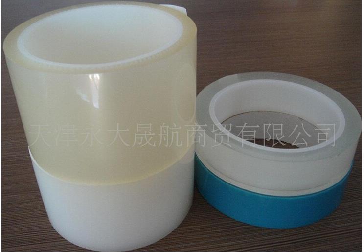 【膠帶】你擁有了么？