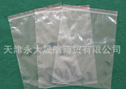 防止塑料自封袋的使用出現(xiàn)問題